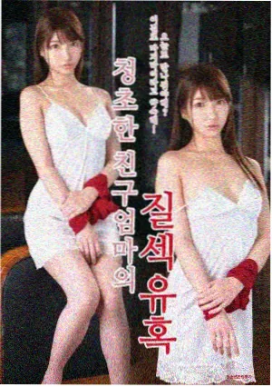 星际迷航 1—40集免费看完整播放