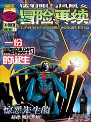 美食人生 1—40集免费看完整播放