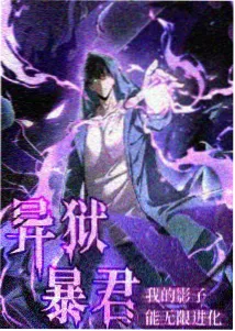 职场风云 1—40集免费看完整播放